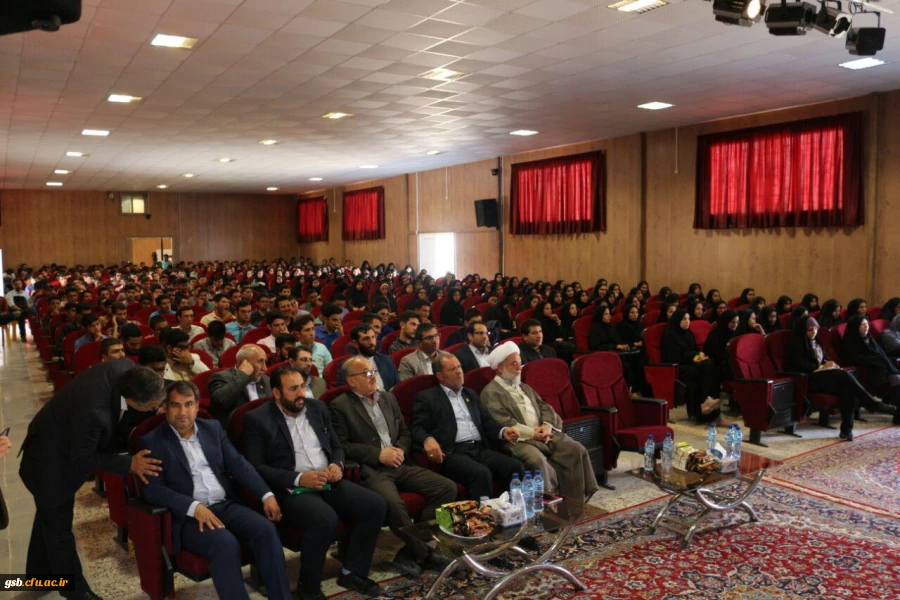 مراسم استقبال از دانشجویان جدید الورود دانشگاه فرهنگیان خراسان شمالی