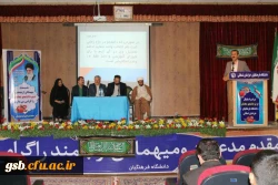 مراسم استقبال از دانشجویان جدید الورود دانشگاه فرهنگیان خراسان شمالی