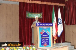 مراسم استقبال از دانشجویان جدید الورود دانشگاه فرهنگیان خراسان شمالی