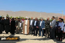 مراسم استقبال از دانشجویان جدید الورود دانشگاه فرهنگیان خراسان شمالی