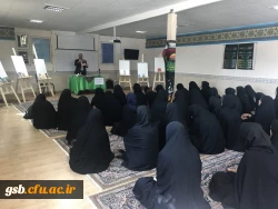 کارگاه آموزشی با محوریت گرد آوری وتالیف کتاب