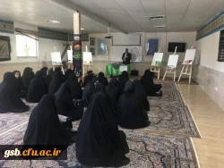 کارگاه آموزشی با محوریت گرد آوری وتالیف کتاب