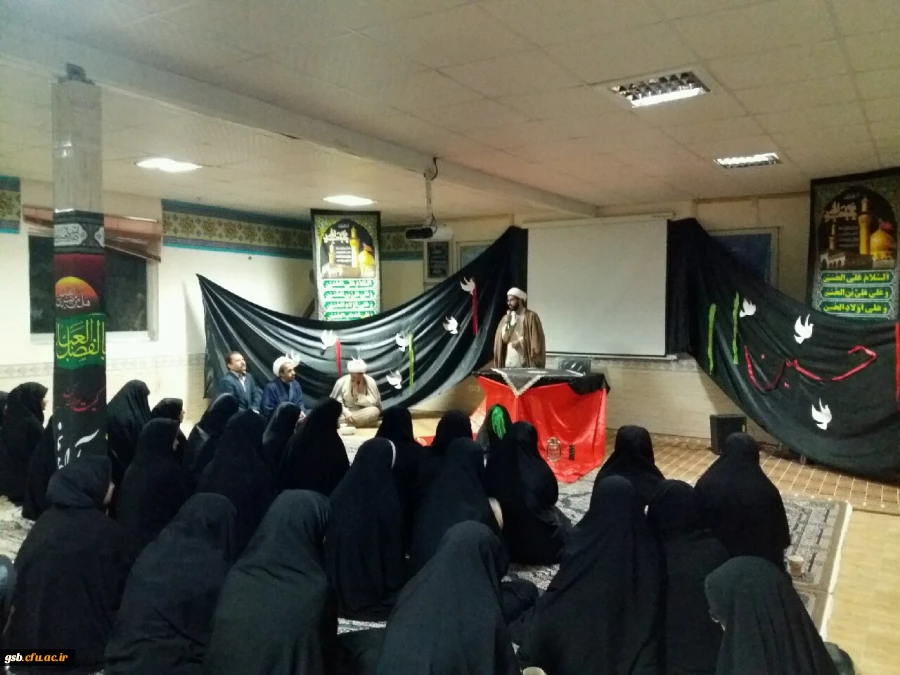 مراسم هفتمین روز از شهادت امام حسین علیه السلام 14 مهر97