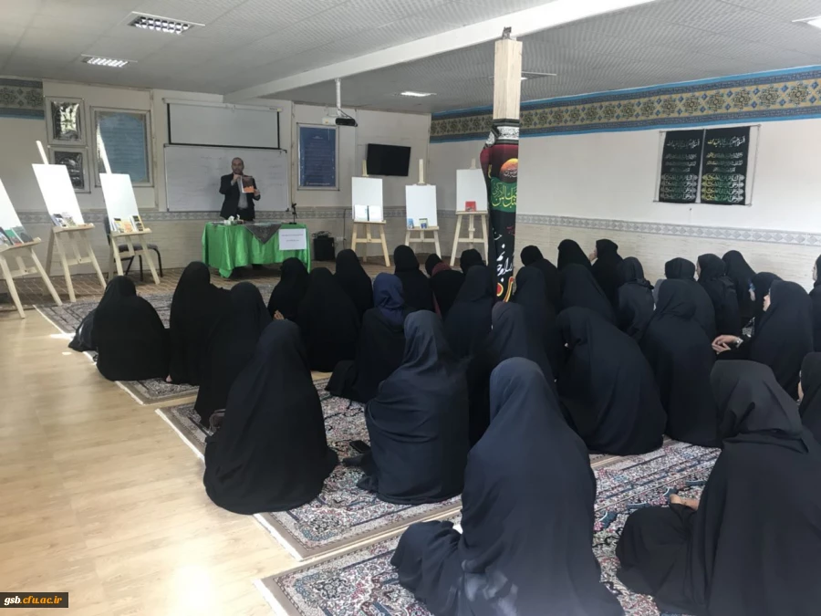 کارگاه آموزشی با محوریت گرد آوری وتالیف کتاب