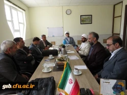 جلسه گروه معارف دانشگاه فرهنگیان خراسان شمالی