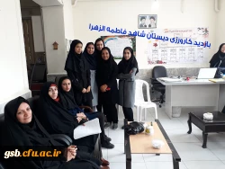 اولین بازدید از مدارس میزبان کارورزان پردیس امام جعفر صادق(ع)