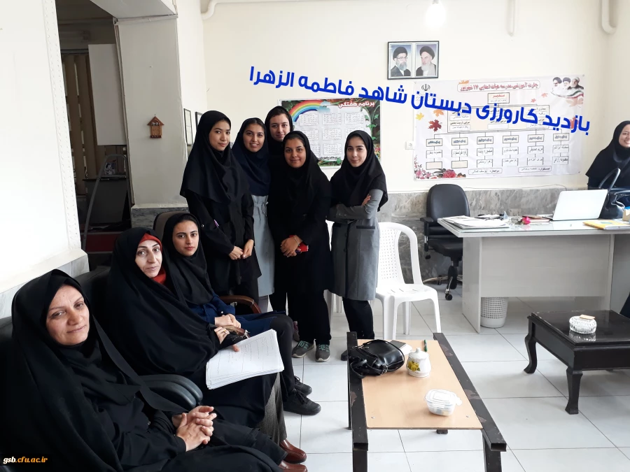 اولین بازدید از مدارس میزبان کارورزان پردیس امام جعفر صادق(ع)