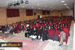 همایش هم اندیشی مشاوره، بهداشت و سلامت پردیس های دانشگاه فرهنگیان خراسان شمالی با حضور مدیر کل مشاوره، بهداشت و سلامت دانشگاه فرهنگیان کشور با حضور گسترده دانشجویان و همکاران برگزار شد.