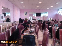برگزاری آزمون کتاب راهنمای عملی برنامه کارورزی دانشگاه فرهنگیان با رویکرد تربیت معلم فکور