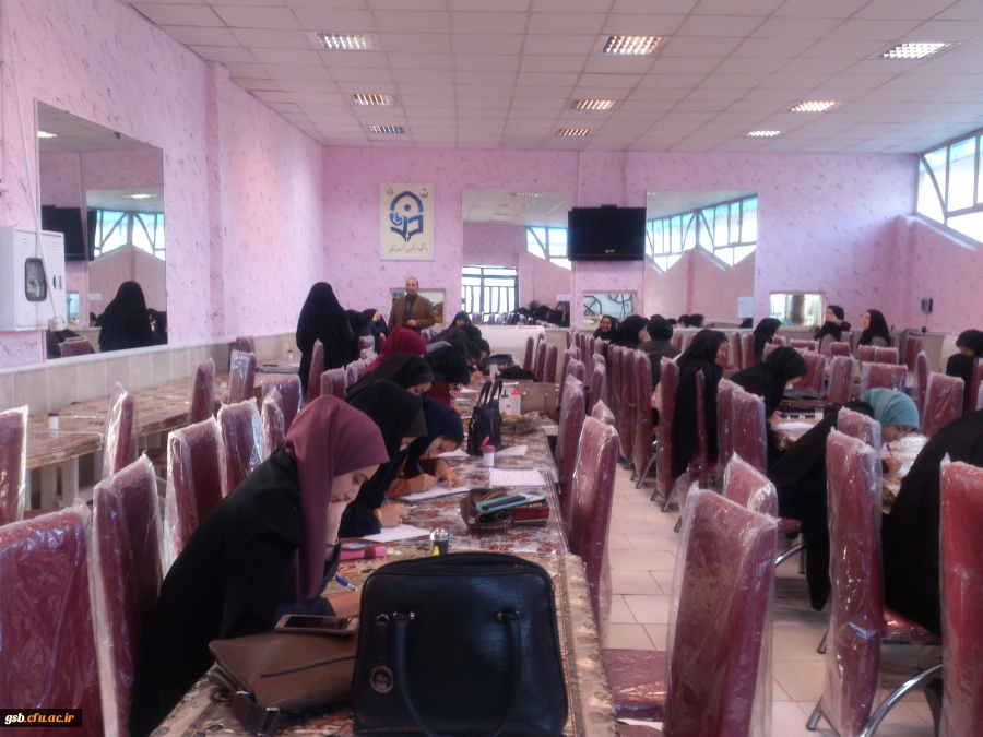 برگزاری آزمون کتاب راهنمای عملی برنامه کارورزی دانشگاه فرهنگیان با رویکرد تربیت معلم فکور