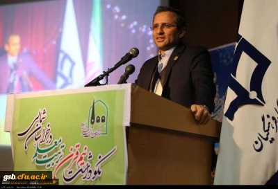 دکتر طاهری نیا معاون پژوهش و فناوری دانشگاه فرهنگیان کشور در مراسم نکوداشت یکصدمین سال تاسیس تربیت در خراسان شمالی گفت: 
پژوهش کردن برای پژوهش خطا است، پژوهش برای حل مسئله درست است.