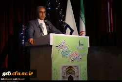 دکتر ثمینی سرپرست معاونت سیاسی و امنیتی خراسان شمالی در مراسم نکوداشت یکصدمین سال تاسیس تربیت معلم در کشور وبیش از نیم قرن در خراسان شمالی گفت:
معلمان ، مشاور و معتمدان فرزندان ما هستند.