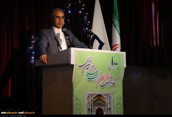 دکتر ثمینی سرپرست معاونت سیاسی و امنیتی خراسان شمالی در مراسم نکوداشت یکصدمین سال تاسیس تربیت معلم در کشور وبیش از نیم قرن در خراسان شمالی گفت:
معلمان ، مشاور و معتمدان فرزندان ما هستند.