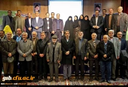 دکتر ثمینی سرپرست معاونت سیاسی و امنیتی خراسان شمالی در مراسم نکوداشت یکصدمین سال تاسیس تربیت معلم در کشور وبیش از نیم قرن در خراسان شمالی گفت:
معلمان ، مشاور و معتمدان فرزندان ما هستند.