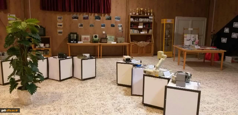 نمایشگاه و موزه اسناد و مفاخر نکوداشت بیش از نیم قرن تربیت معلم در خراسان شمالی به روایت تصویر