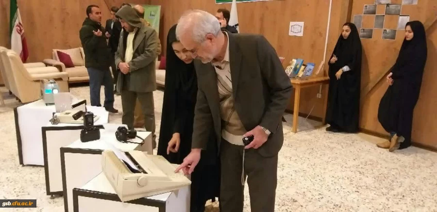 نمایشگاه و موزه اسناد و مفاخر نکوداشت بیش از نیم قرن تربیت معلم در خراسان شمالی به روایت تصویر