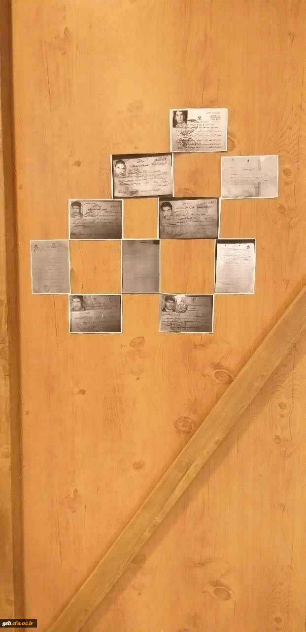 نمایشگاه و موزه اسناد و مفاخر نکوداشت بیش از نیم قرن تربیت معلم در خراسان شمالی به روایت تصویر