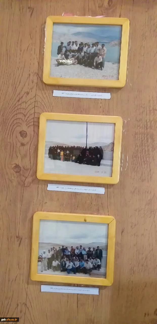 نمایشگاه و موزه اسناد و مفاخر نکوداشت بیش از نیم قرن تربیت معلم در خراسان شمالی به روایت تصویر