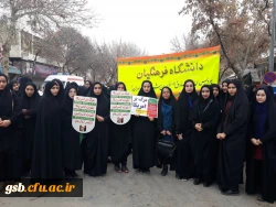 حضور کارکنان، اساتید و دانشجویان دانشگاه فرهنگیان خراسان شمالی در چهلمین سالگرد جشن پیروزی شکوهمند انقلاب اسلامی ایران در کنار مردم شهرستان بجنورد به روایت تصویر