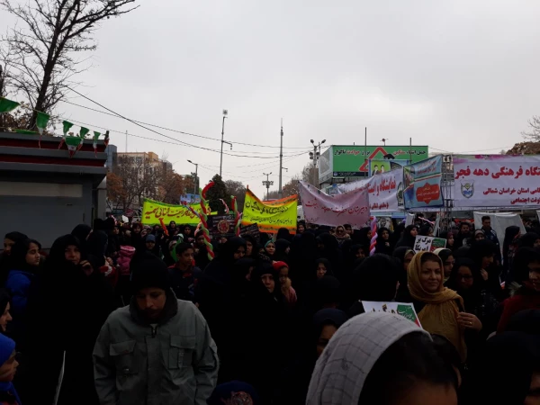 حضور کارکنان، اساتید و دانشجویان دانشگاه فرهنگیان خراسان شمالی در چهلمین سالگرد جشن پیروزی شکوهمند انقلاب اسلامی ایران در کنار مردم شهرستان بجنورد به روایت تصویر