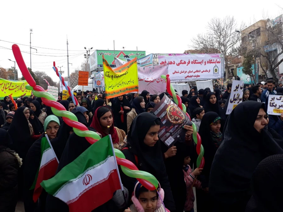 حضور کارکنان، اساتید و دانشجویان دانشگاه فرهنگیان خراسان شمالی در چهلمین سالگرد جشن پیروزی شکوهمند انقلاب اسلامی ایران در کنار مردم شهرستان بجنورد به روایت تصویر