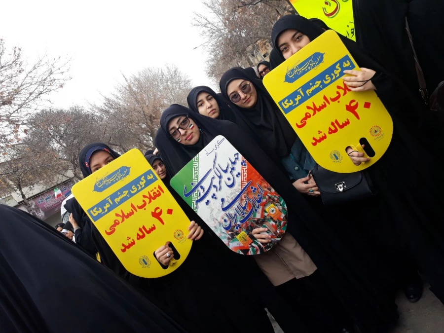 حضور کارکنان، اساتید و دانشجویان دانشگاه فرهنگیان خراسان شمالی در چهلمین سالگرد جشن پیروزی شکوهمند انقلاب اسلامی ایران در کنار مردم شهرستان بجنورد به روایت تصویر