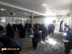 مسابقه کتابخوانی با موضوع سیره اخلاقی و سبک زندگی حضرت زهرا(س)