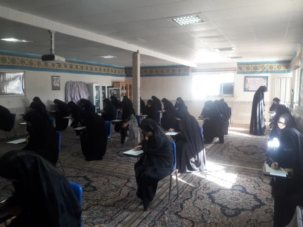 مسابقه کتابخوانی با موضوع سیره اخلاقی و سبک زندگی حضرت زهرا(س)