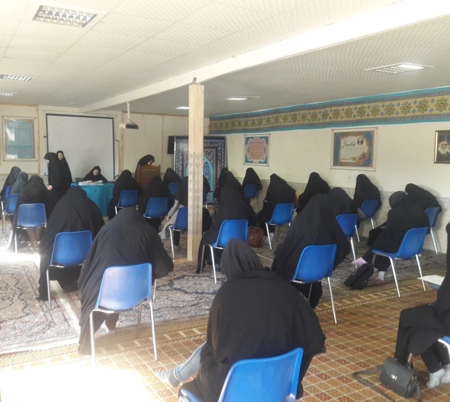 مسابقه کتابخوانی با موضوع سیره اخلاقی و سبک زندگی حضرت زهرا(س)