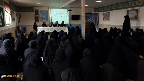 جلسه پرسش و پاسخ مسئولین دانشگاه با دانشجویان به مناسبت هفته سرای دانشجویی