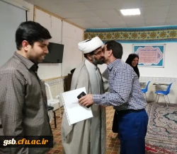 تقدیر از برگزیدگان دوره آموزش مجازی 