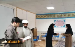 تقدیر از برگزیدگان دوره آموزش مجازی 