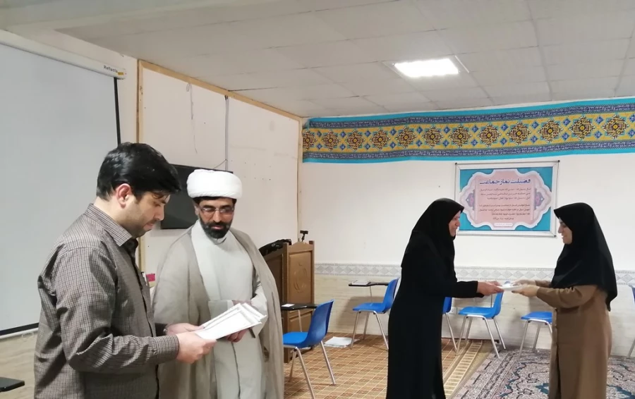 تقدیر از برگزیدگان دوره آموزش مجازی "بهار رحمت" نهاد رهبری