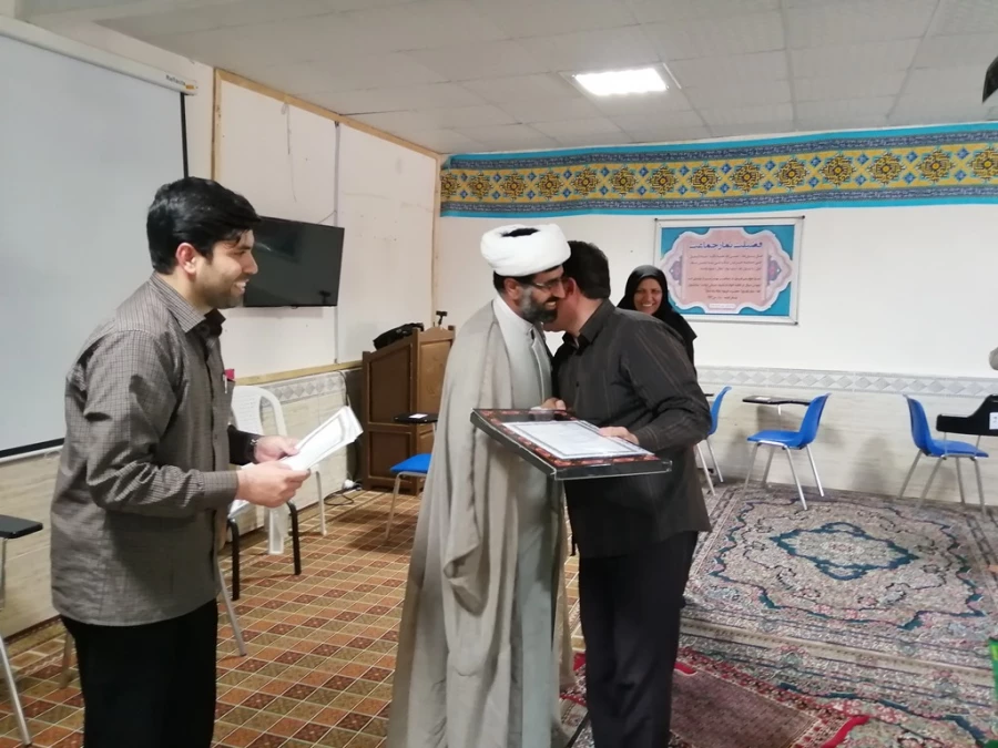تقدیر از برگزیدگان دوره آموزش مجازی "بهار رحمت" نهاد رهبری