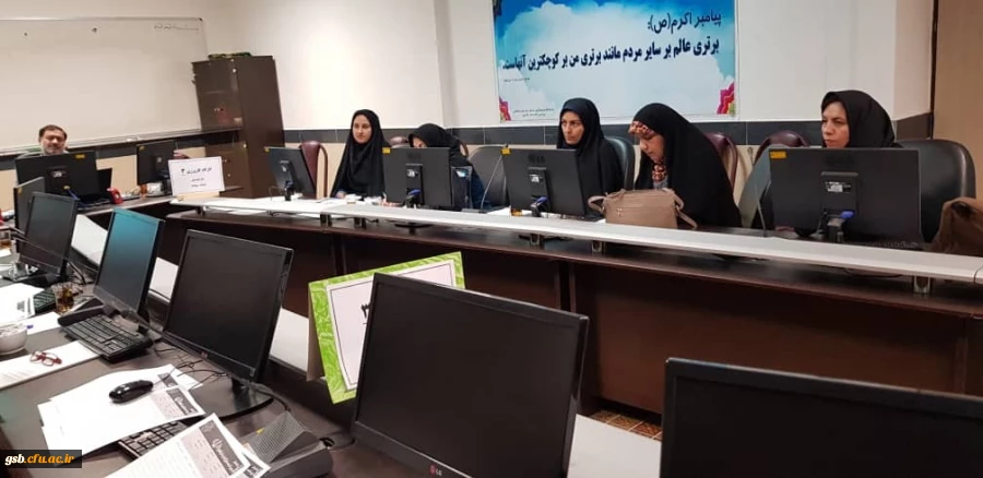 برگزاری کارگاه توانمند سازی و هم اندیشی کارورزی 3 