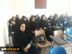 برگزاری کارگاه نقش آموزه های دینی ، فرهنگ و معنویت در ارتقا سلامت روان مدرس جناب آقای دکتر تفریحی