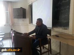 برگزاری کارگاه نقش آموزه های دینی ، فرهنگ و معنویت در ارتقا سلامت روان مدرس جناب آقای دکتر تفریحی