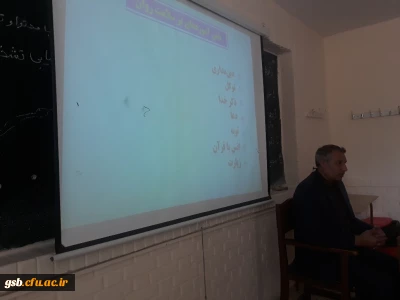 برگزاری کارگاه نقش آموزه های دینی در ارتقا سلامت