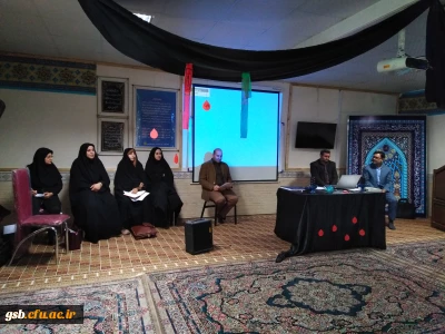 برگزاری کارگاه آموزشی کارورزی یک