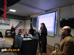 برگزاری کارگاه آموزشی کارورزی یک