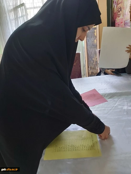 برگزاری انتخابات انجمن های ورزشی سرای دانشجویی