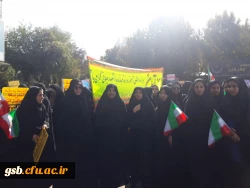 شرکت ریاست دانشگاه فرهنگیان  خراسان شمالی همراه با  ملت شریف ایران و همگام با کارکنان و دانشجومعلمان پردیس امام جعفر صادق (ع)  در راهپیمایی یوم الله 13 آبان 