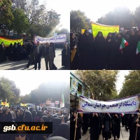 شرکت ریاست دانشگاه فرهنگیان  خراسان شمالی همراه با  ملت شریف ایران و همگام با کارکنان و دانشجومعلمان پردیس امام جعفر صادق (ع)  در راهپیمایی یوم الله 13 آبان 