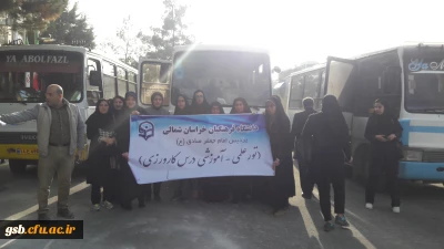 بازدید از مدارس چند پایه روستای اله وردیخان و خدا قلی