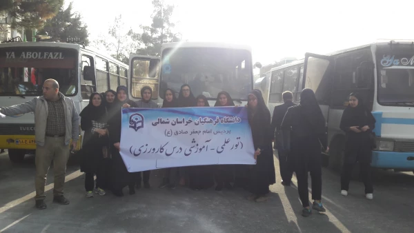 بازدید از مدارس چند پایه روستای اله وردیخان و خدا قلی