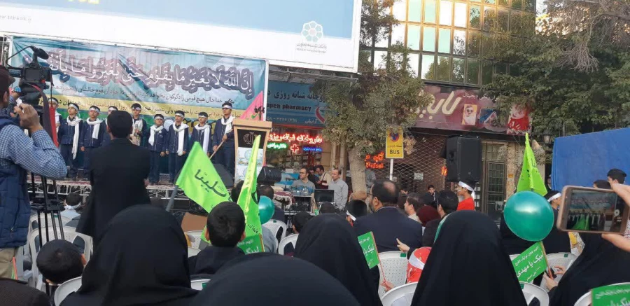 بیعت با امام عصر به صورت همزمان در سراسر کشور