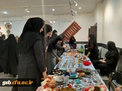 شرکت دانشجو معلمان در روز دوشنبه ساعت 10 الی 12 درنمایشگاه هنری