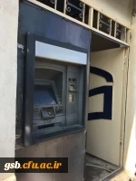 دستگاه عابر بانک