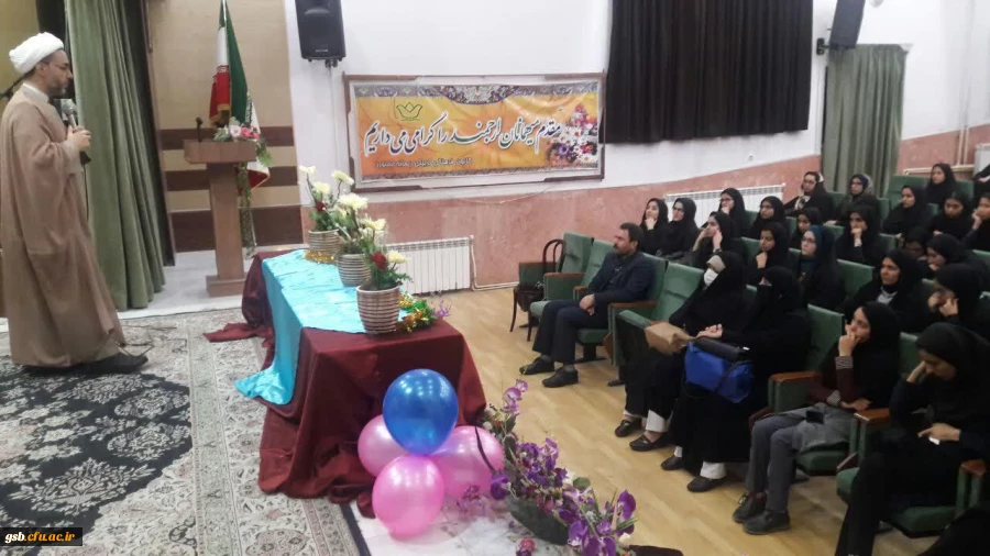 برگزاری مراسم میلاد با سعادت پیامبر اکرم (ص) و امام جعفر صادق (ع) واغاز امامت در پردیس