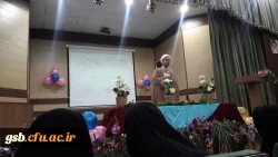 برگزاری مراسم میلاد با سعادت پیامبر اکرم (ص) و امام جعفر صادق (ع) واغاز امامت در پردیس